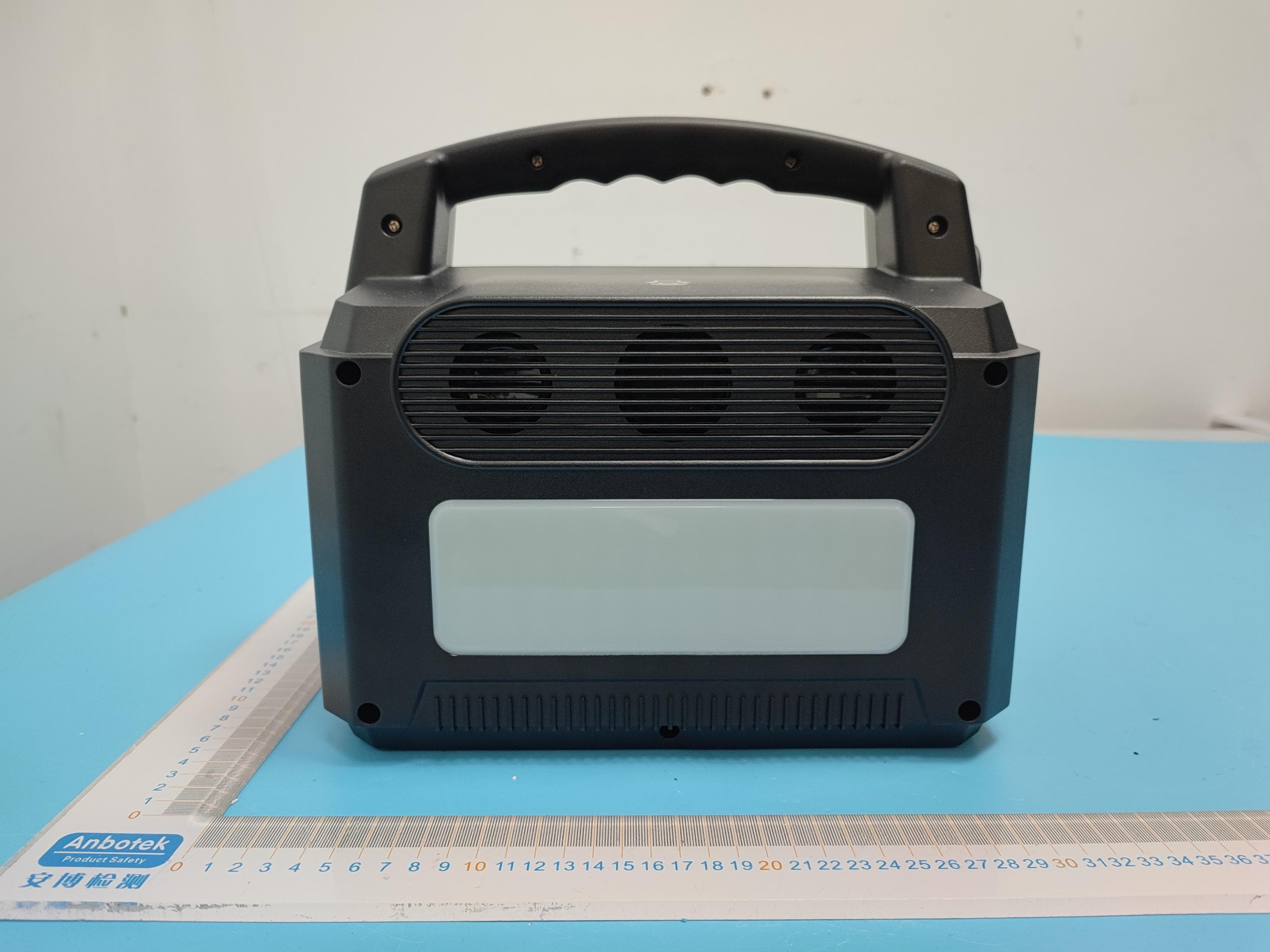 PORTABLE POWER STATION - FCC ID 2BASNRC1000MV1000 - Huizhou Intelligent Energy Co., Ltd. (4)