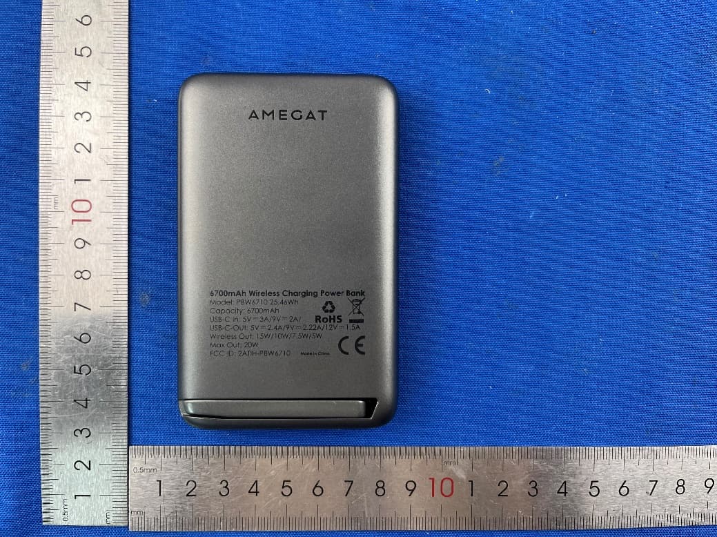 Power Bank - FCC ID 2BAST-PBW6710 - Shenzhen Autral Technology Innovation Co., Ltd