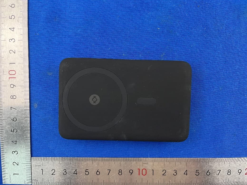 Power Bank - FCC ID 2BAST-PBW6710 - Shenzhen Autral Technology Innovation Co., Ltd (2)