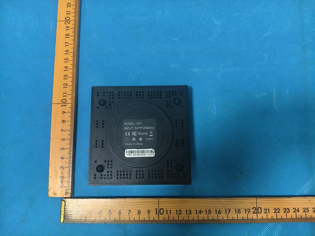 Android TV Box - FCC ID 2BATB-Q11 - HUAMAS INDUSTRY LIMITED