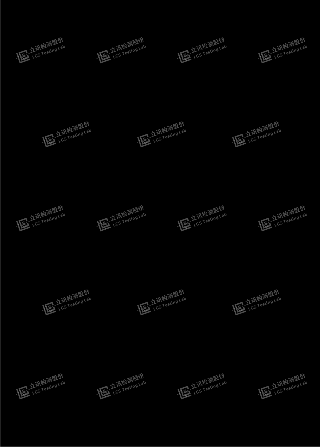 Fitness walker - FCC ID 2BATD-CS-WP6 - Yongkang Saihan Technology Co.,Ltd