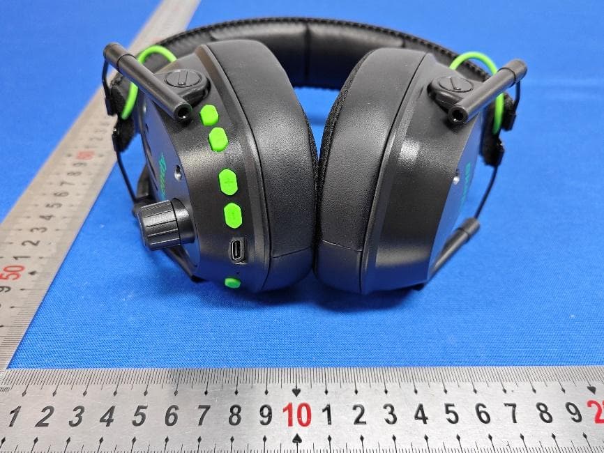 Wireless Gaming Headset - FCC ID 2BATE-VK81 - Shenzhen wei bo technology co., LTD (2)