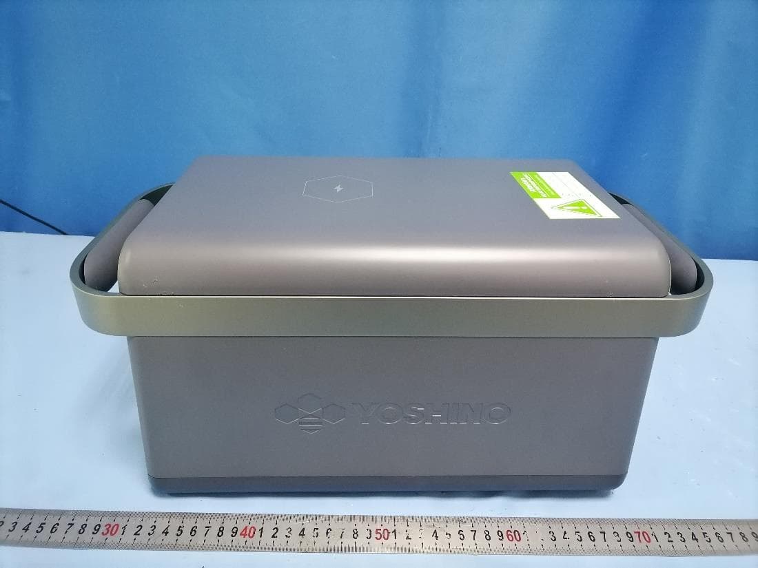 Portable Power Station - FCC ID 2BAU4-B2000SST - Suzhou Yoshino Power Technology Co. Ltd. (5)