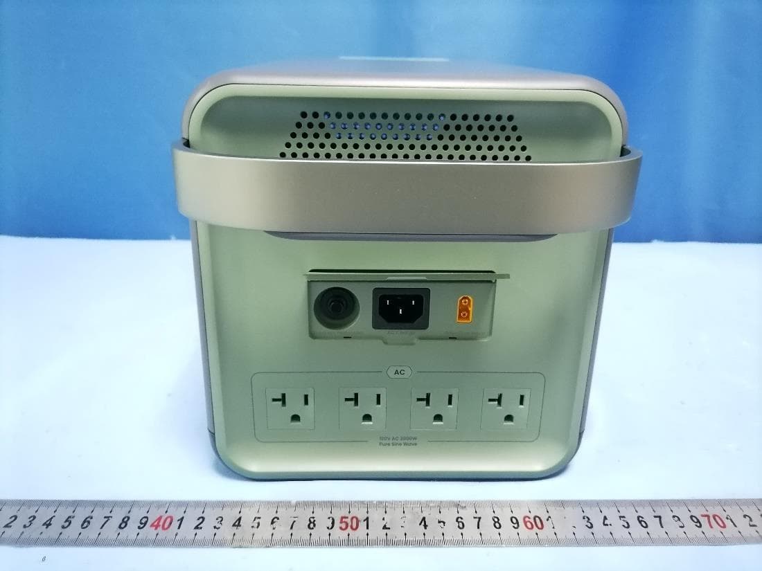 Portable Power Station - FCC ID 2BAU4-B2000SST - Suzhou Yoshino Power Technology Co. Ltd. (3)