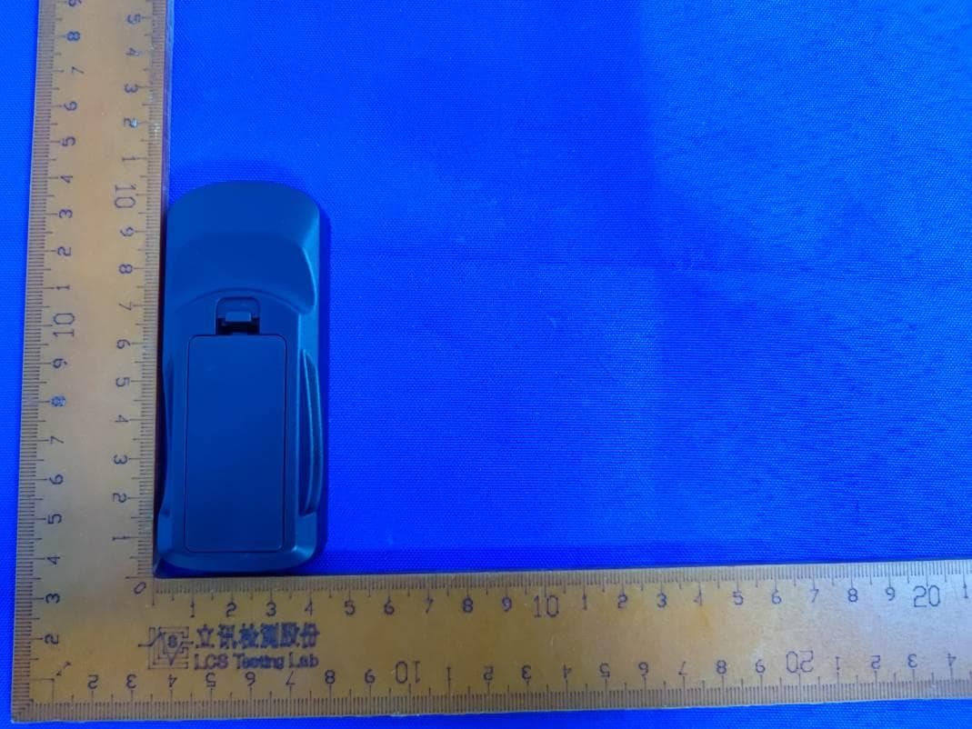 Remote control - FCC ID 2BAV3-GY02 - Zhongshan Pouringlight Technology Co., Ltd