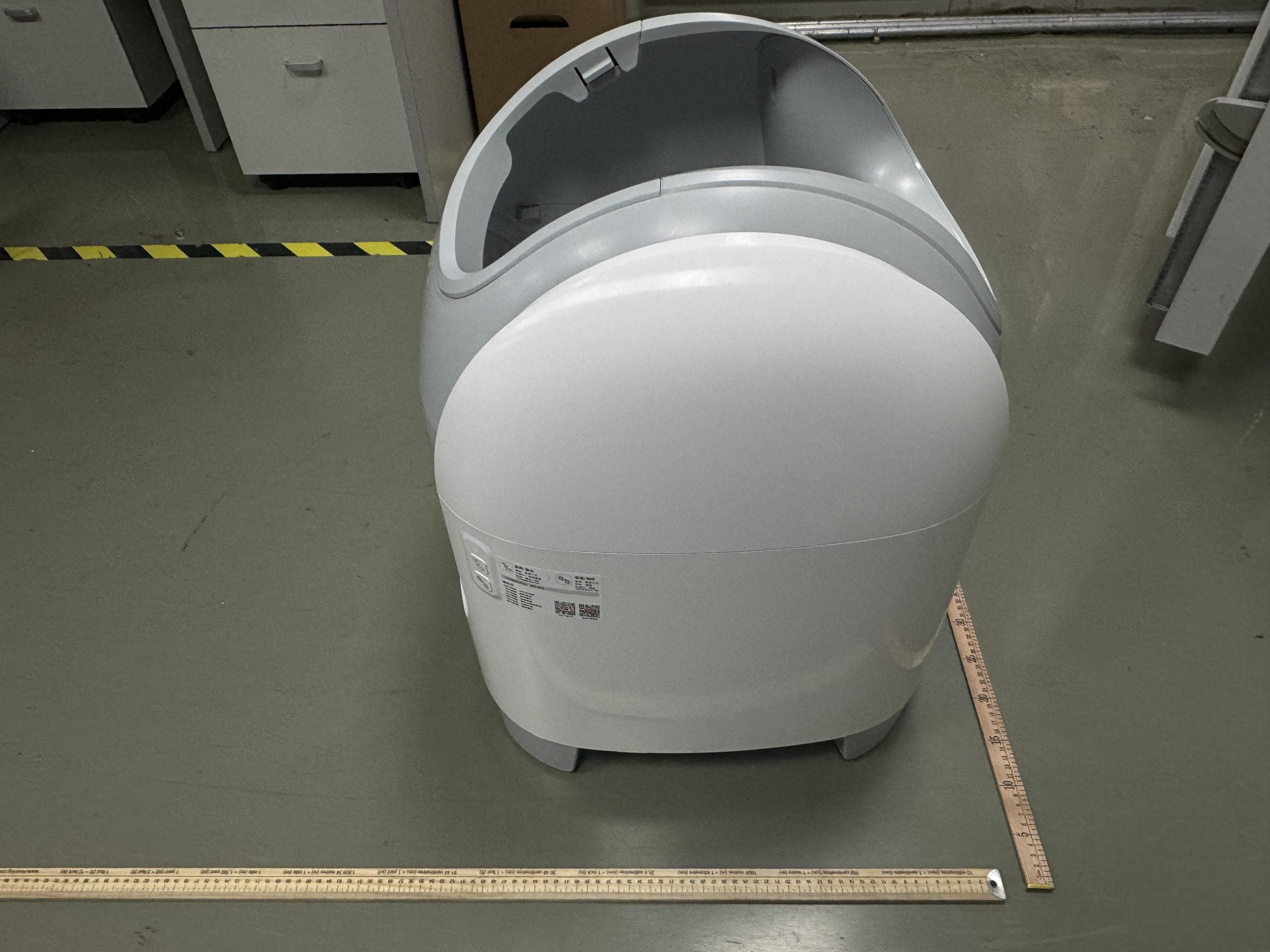 Smart Cat Toilet [C1] - FCC ID 2BAW2-NDSLB001 - Pet Marvel Limited