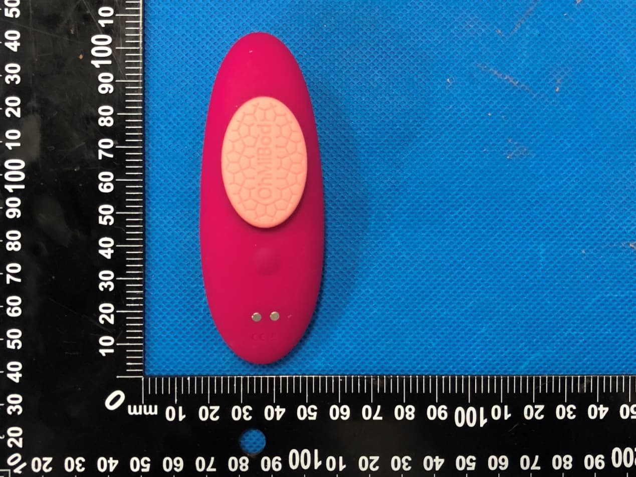 Foxy & Chill - FCC ID 2BAY4OMBFX01 - Suki, LLC dba OhMiBod (4)