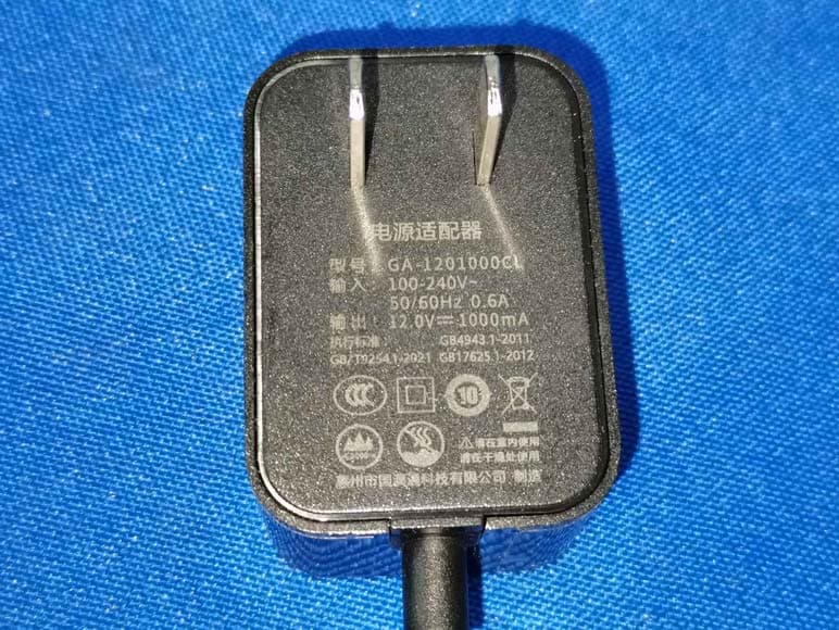 YUELIU NBOX - FCC ID 2BAZV-NBOX2PRO - Shanghai Yuejing Network Technology Co.,Ltd.