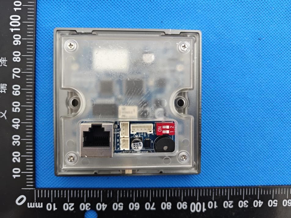 Smart Access Control Terminal - FCC ID 2BB22-TD-10MWK - Guangdong Trudian Technology Co., Ltd.