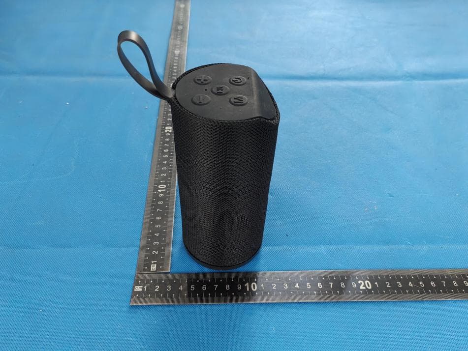 SPEAKER - FCC ID 2BB3B-V80015SP - SHENZHEN JUNYE ELECTRONICS CO LTD (2)