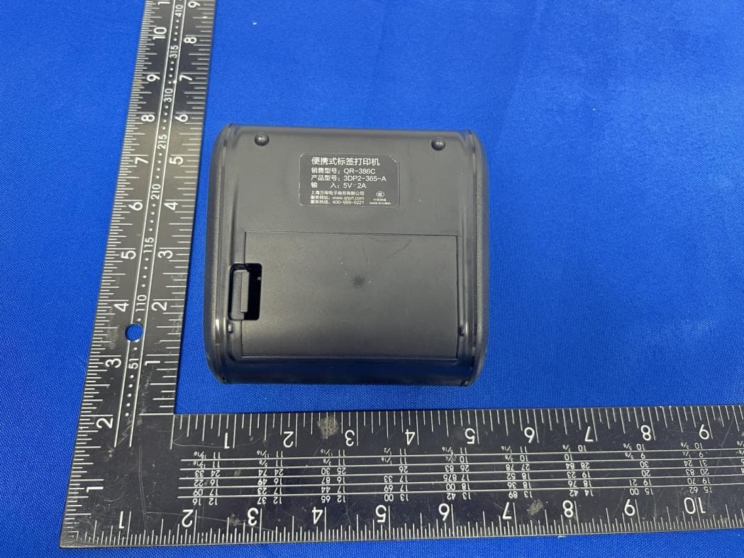 Portable Label Printer - FCC ID 2BB3R-QR-365 - Shanghai Wanchen Electronic Commerce CO., Ltd. (3)