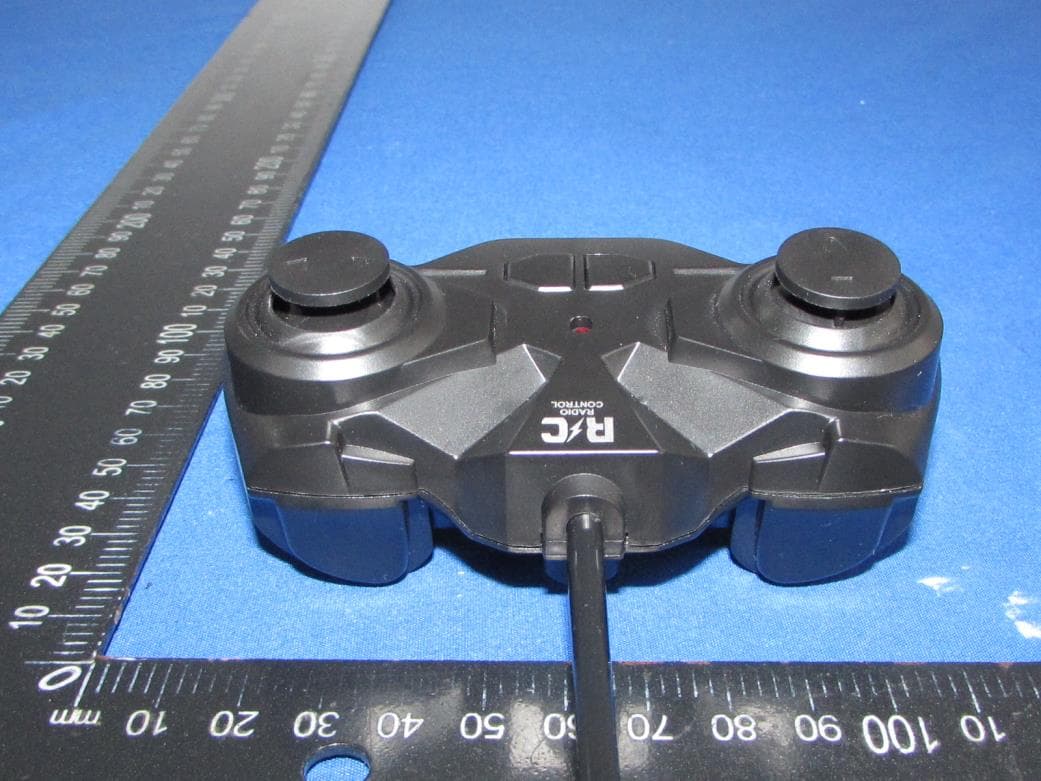 R/C CAR - FCC ID 2BB3TY24049 - Shantou City Youjie Technology Co., Ltd.