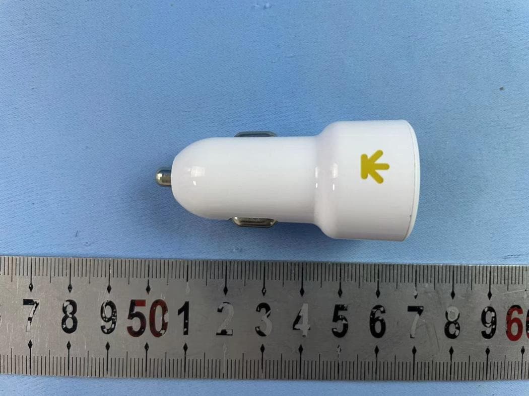 Wireless Charging Car Mount - FCC ID 2BB4I-CW14 - MITECH ELECTRONICS CO LIMITED (3)