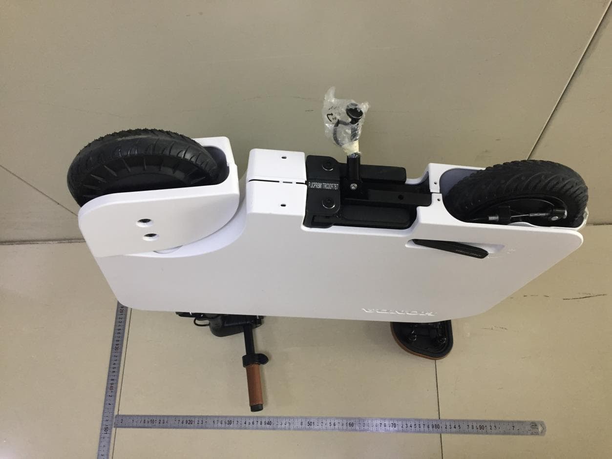 Electric Scooter - FCC ID 2BB4L-AZ001 - American Honda Motor Co., Inc.