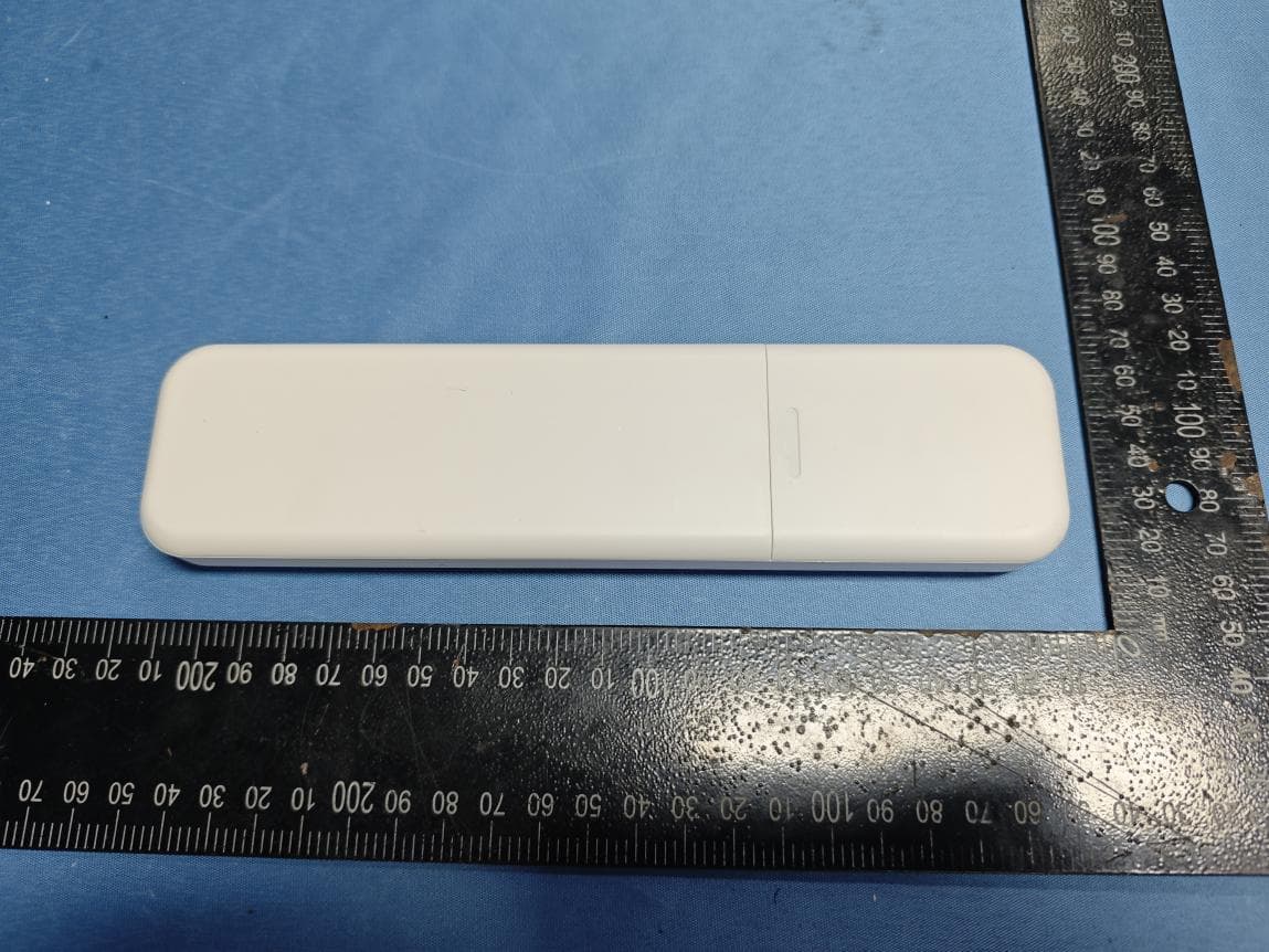 Smart toilet (remote control) - FCC ID 2BB5D-51111 - Ningbo Huameiying Sanitary Ware Technology Co., Ltd (2)