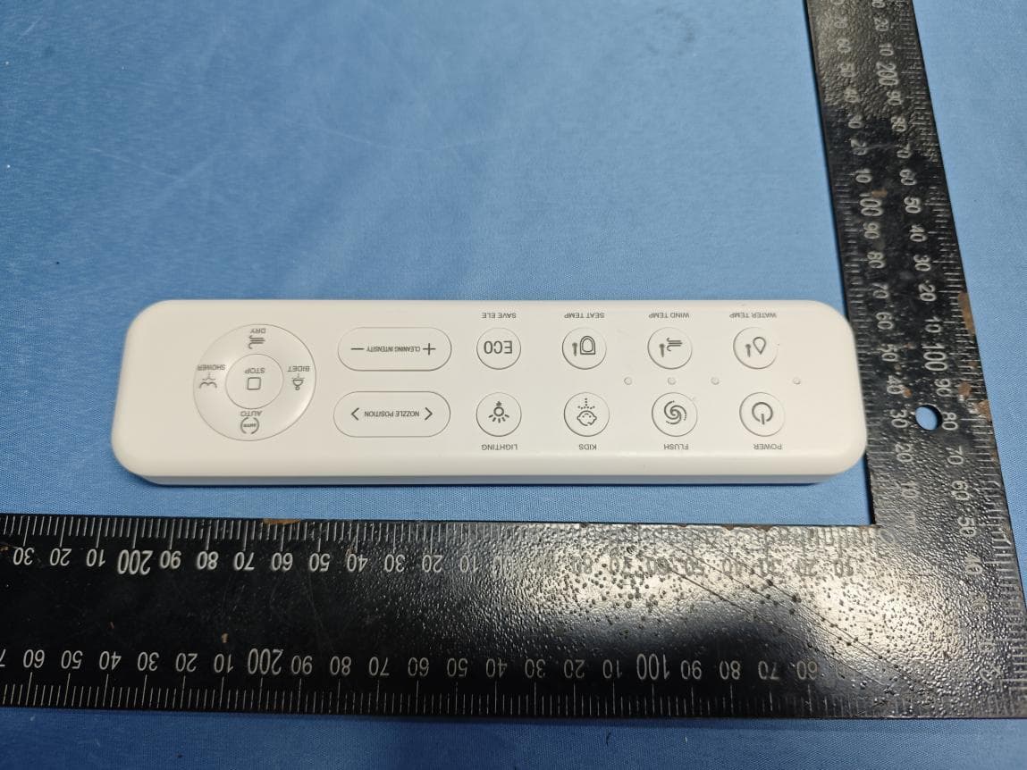 Smart toilet (remote control) - FCC ID 2BB5D-51111 - Ningbo Huameiying Sanitary Ware Technology Co., Ltd (3)