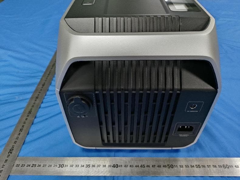 Power Station - FCC ID 2BB5I-AFT1000 - Shanghai Anfuote Technology Co., Ltd (4)