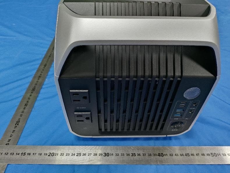 Power Station - FCC ID 2BB5I-AFT1000 - Shanghai Anfuote Technology Co., Ltd