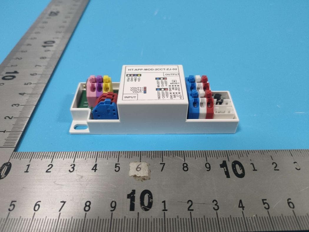 BLE module - FCC ID 2BB69-HTCT003 - Jiangsu Ever-tie Lighting Inc (3)