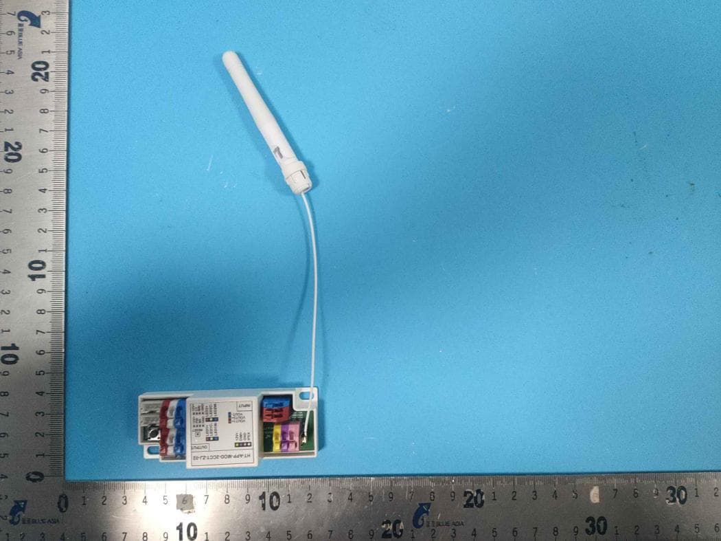 BLE module - FCC ID 2BB69-HTCT003 - Jiangsu Ever-tie Lighting Inc (2)