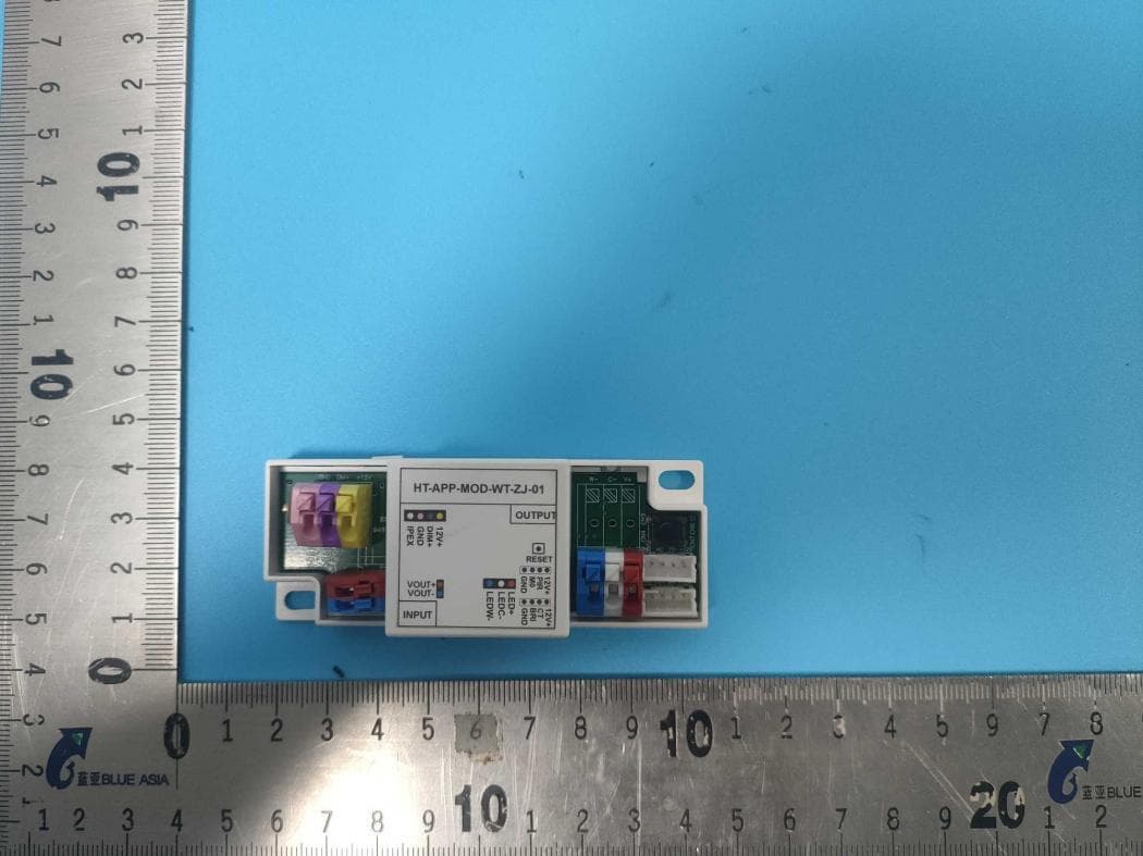 BLE module - FCC ID 2BB69-HTWT002 - Jiangsu Ever-tie Lighting Inc (2)
