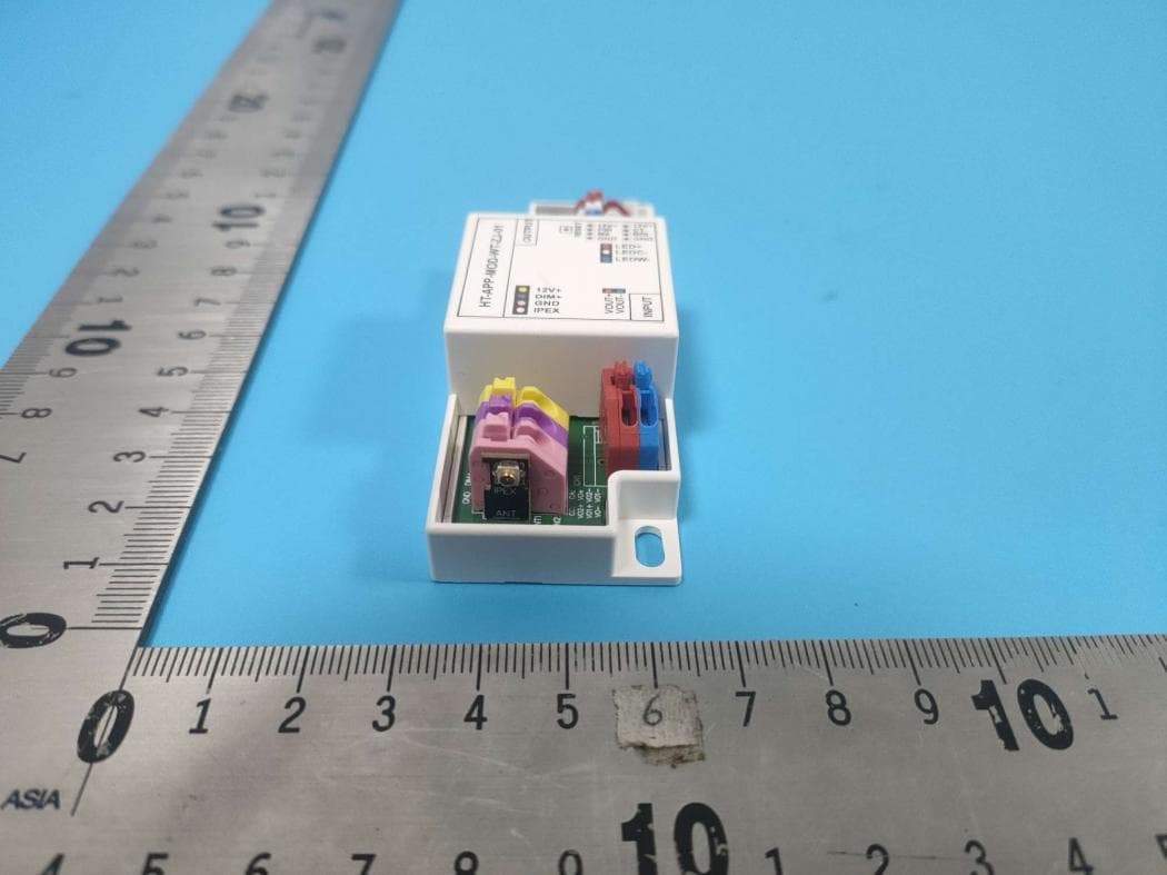 BLE module - FCC ID 2BB69-HTWT002 - Jiangsu Ever-tie Lighting Inc (4)