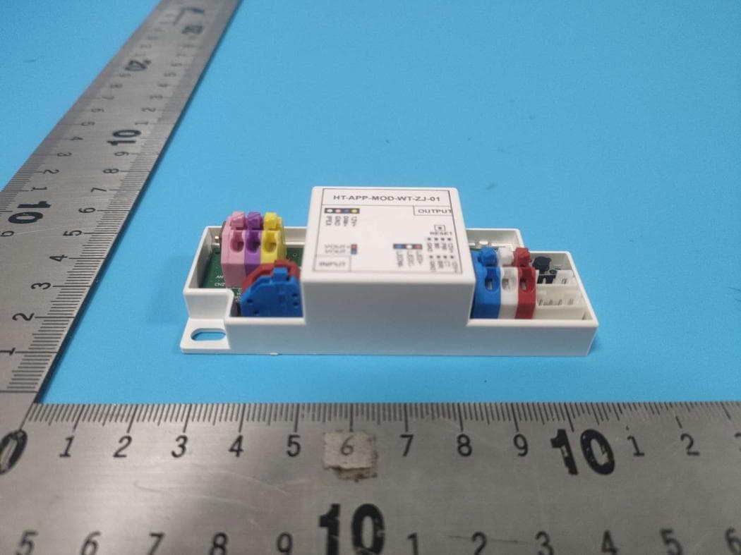 BLE module - FCC ID 2BB69-HTWT002 - Jiangsu Ever-tie Lighting Inc (5)