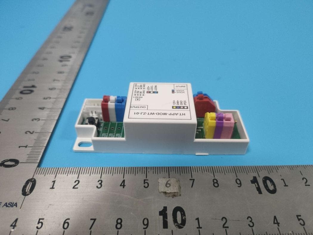 BLE module - FCC ID 2BB69-HTWT002 - Jiangsu Ever-tie Lighting Inc (3)