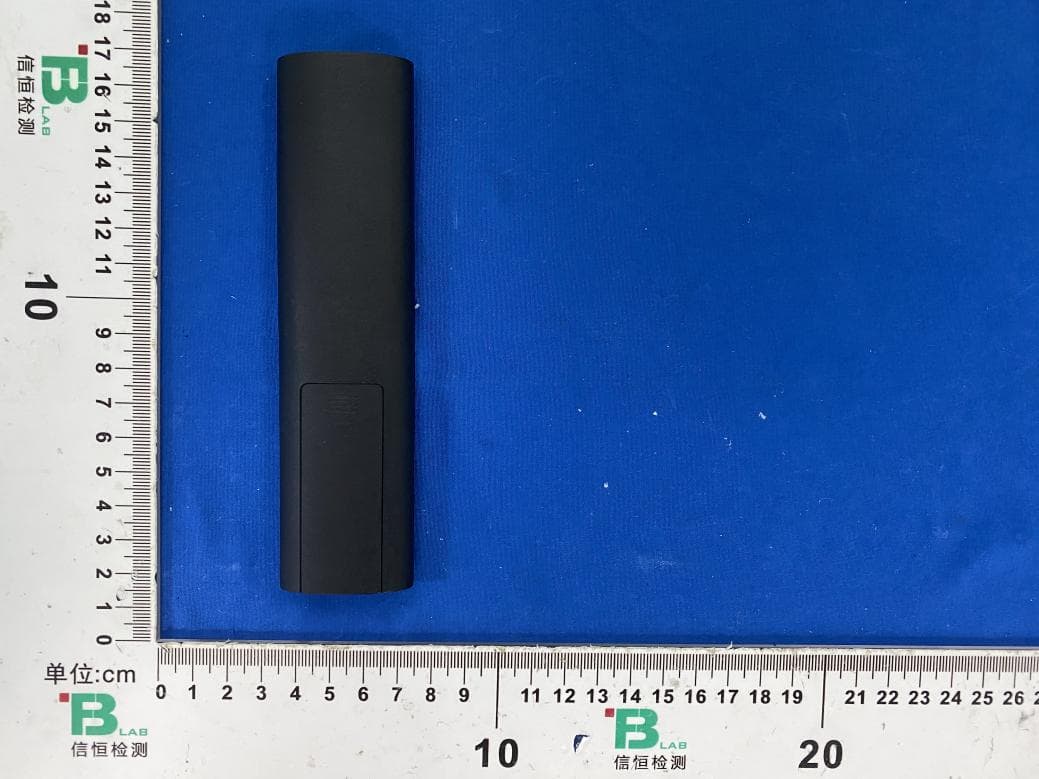 Outdoor lights - FCC ID 2BB6B-S11 - Huaxin (Dongguan) Technology Co., Ltd. (3)