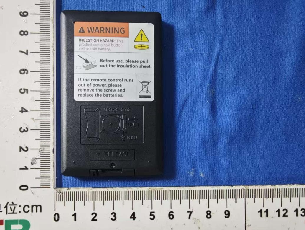 Infrared remote controller - FCC ID 2BB6BCB000YK000002 - Huaxin (Dongguan) Technology Co., Ltd.
