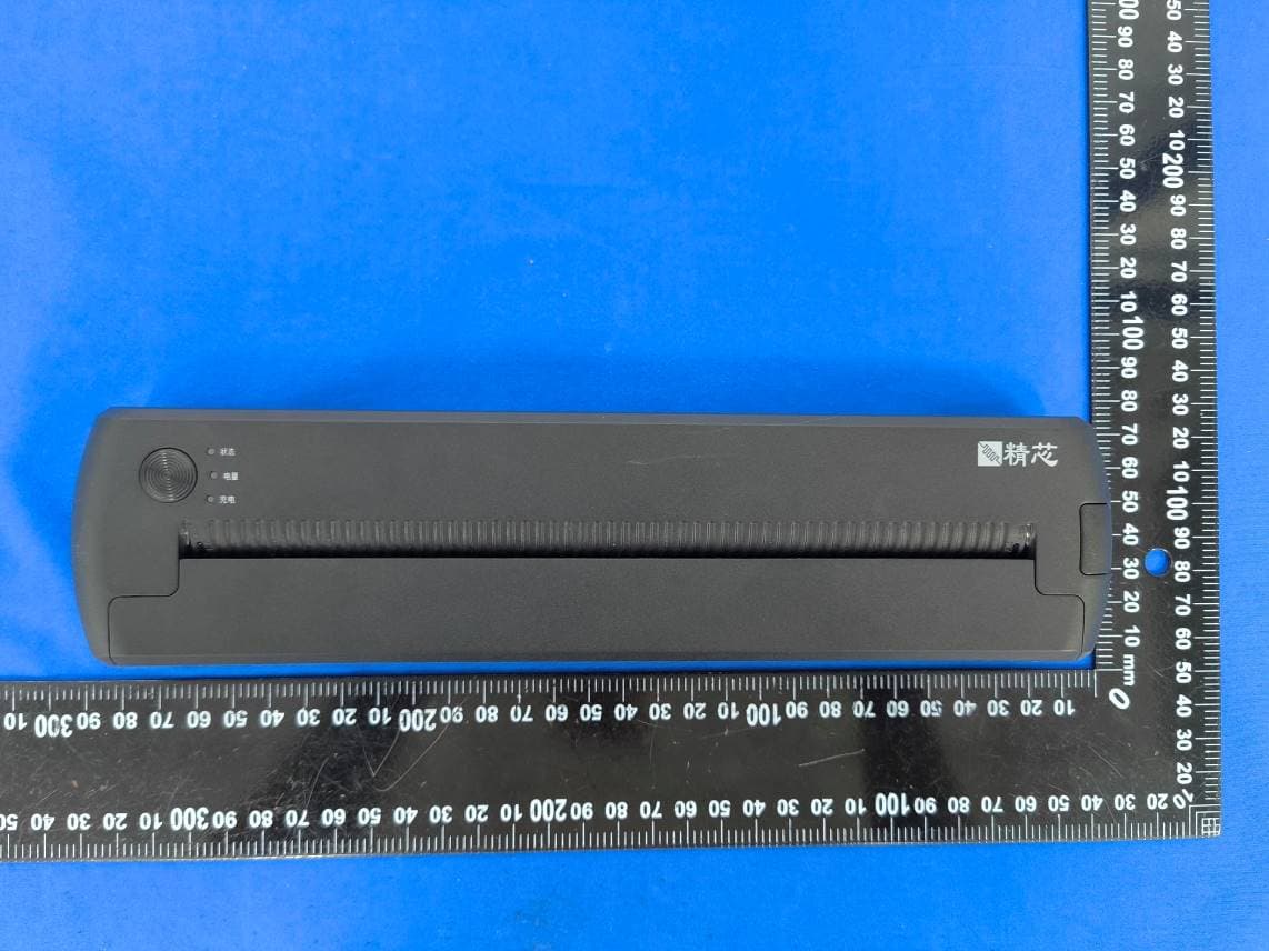 A4 Thermal Paper Printer - FCC ID 2BB6H-JXM800R-25 - Xiamen Jing Xin Science and Technology Co., Ltd (5)