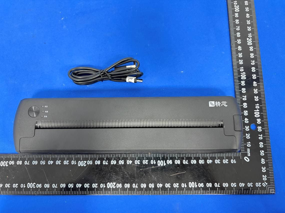 A4 Thermal Paper Printer - FCC ID 2BB6H-JXM800R-25 - Xiamen Jing Xin Science and Technology Co., Ltd (2)