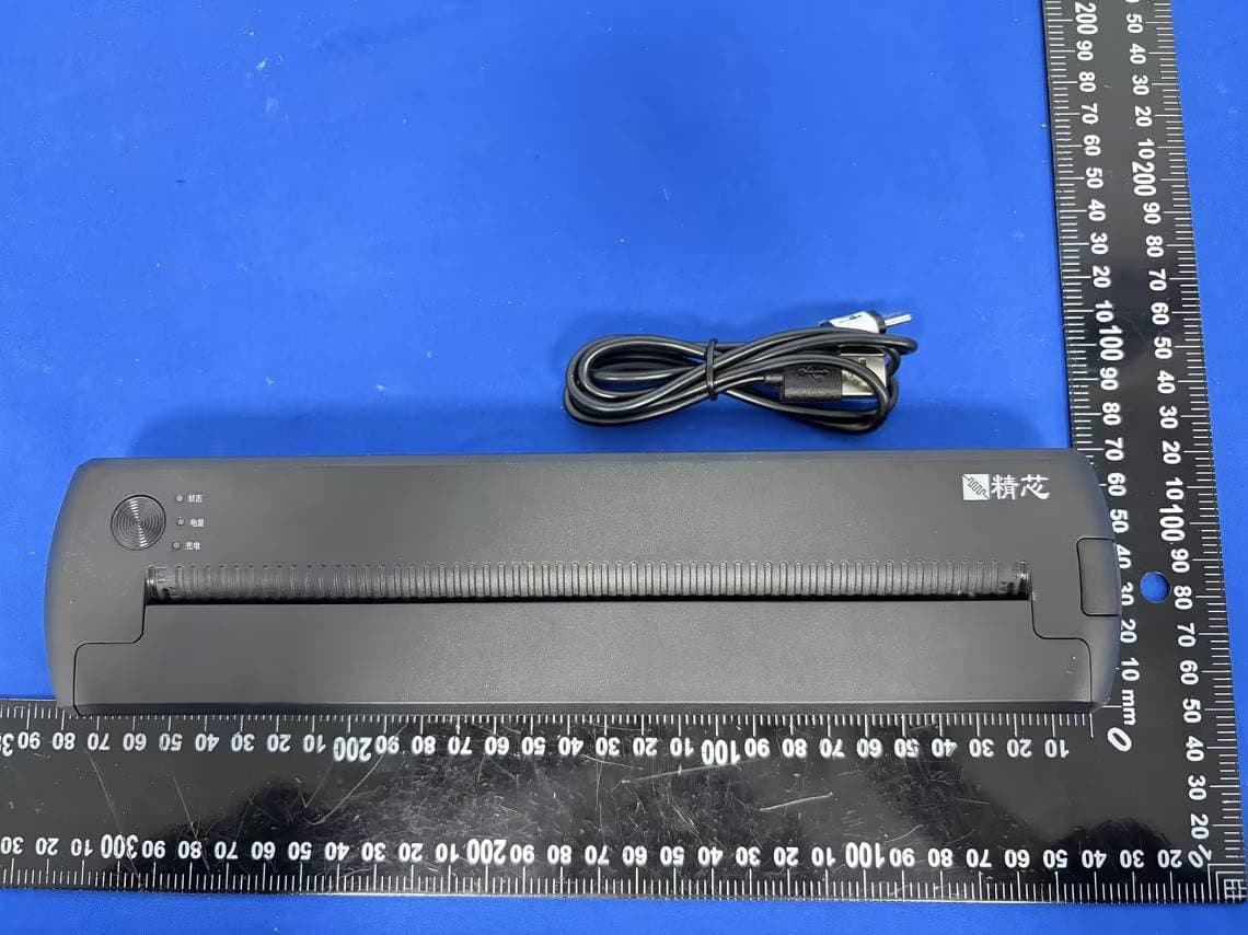 A4 Thermal Paper Printer - FCC ID 2BB6H-JXM800R-25 - Xiamen Jing Xin Science and Technology Co., Ltd (3)
