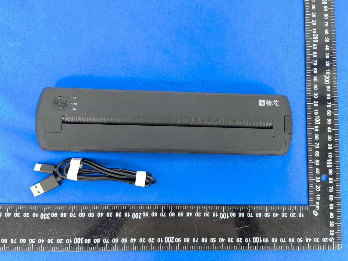 A4 Thermal Paper Printer - FCC ID 2BB6H-JXM800R-25 - Xiamen Jing Xin Science and Technology Co., Ltd