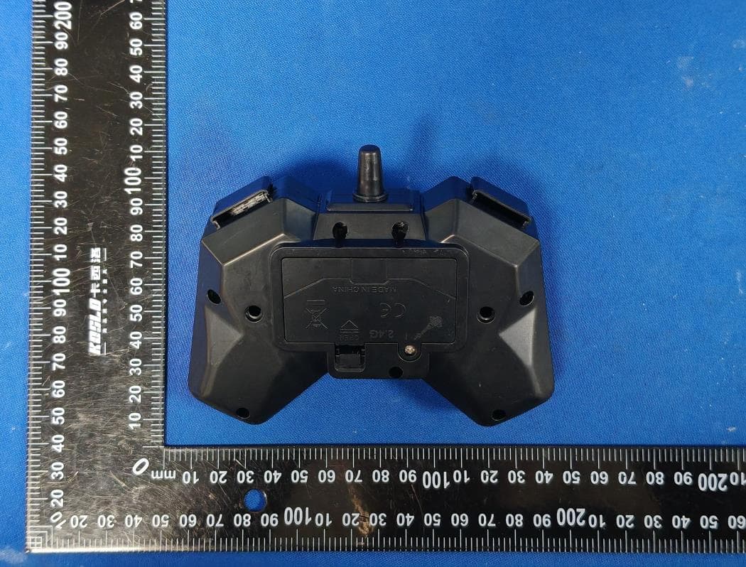 Remote control car series - FCC ID 2BB7F-666-869 - CHUNYUANLONG TOYS FACTORY (2)