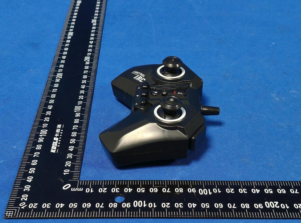 Remote control car series - FCC ID 2BB7F-666-869 - CHUNYUANLONG TOYS FACTORY (4)