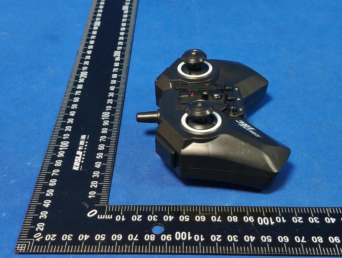 Remote control car series - FCC ID 2BB7F-666-869 - CHUNYUANLONG TOYS FACTORY
