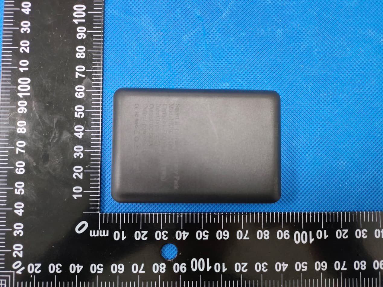 Smart li polymer Battery Pack - FCC ID 2BB9G-KEC-5000 - Dongguan Jintai Electronic Technology Co., LTD. (2)