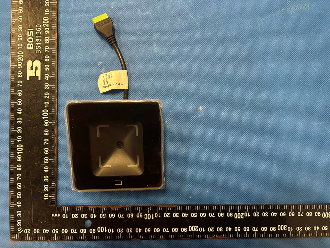 QR Code Scanner - FCC ID 2BBAP-M350 - Suzhou CoolCode Technology Co., Ltd.