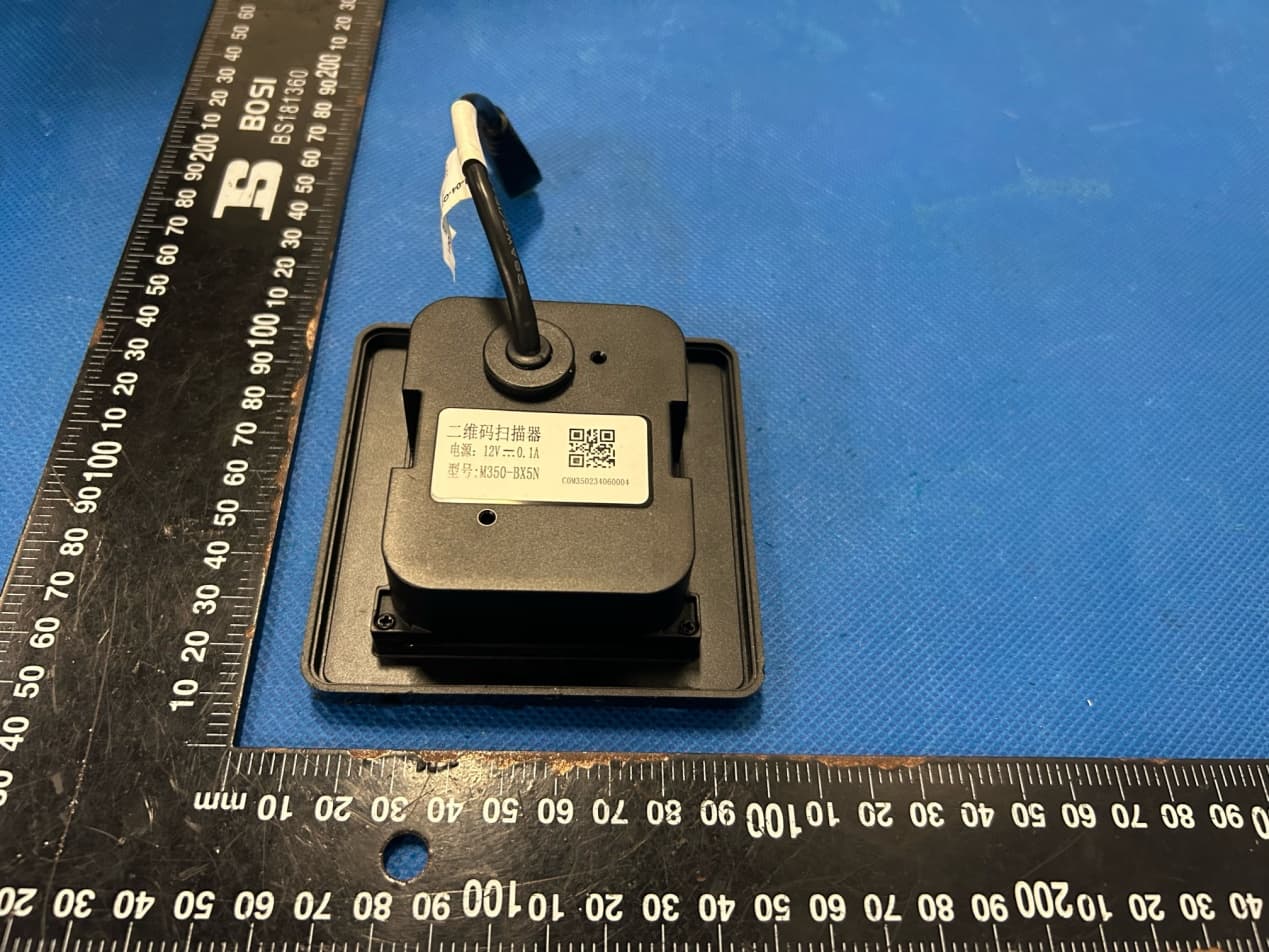 QR Code Scanner - FCC ID 2BBAP-M350 - Suzhou CoolCode Technology Co., Ltd. (3)