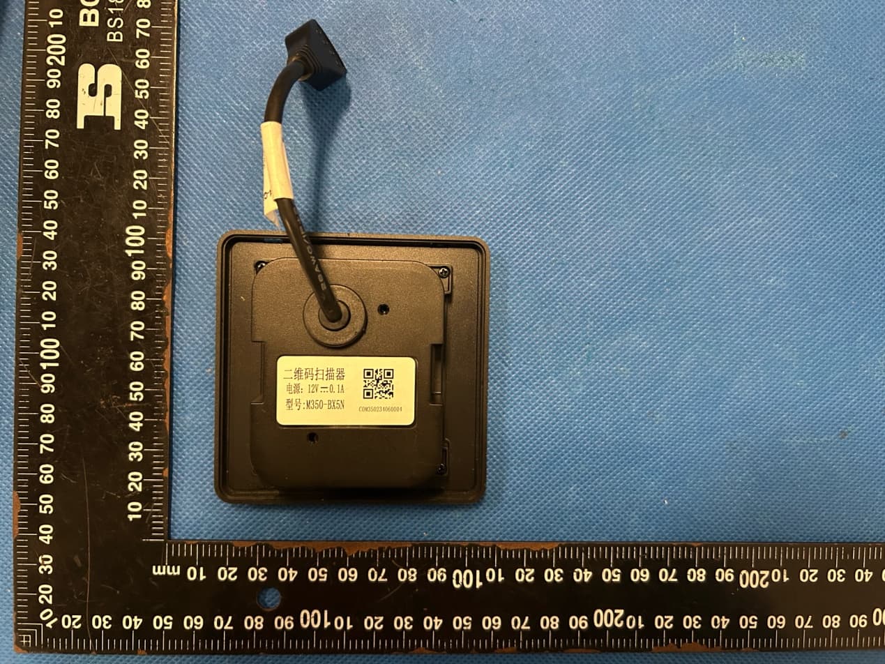 QR Code Scanner - FCC ID 2BBAP-M350 - Suzhou CoolCode Technology Co., Ltd. (2)