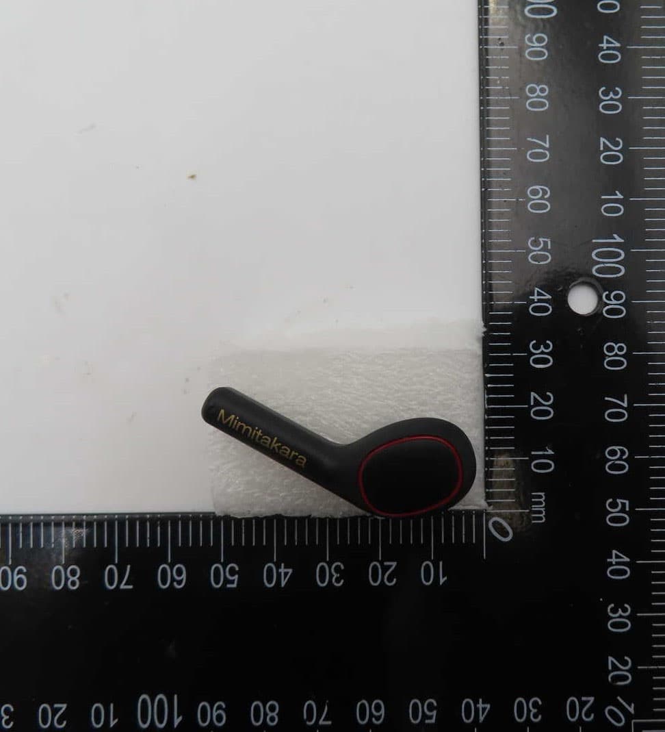 Hearing Aid - FCC ID 2BBAZ-6ELX - DIGIMAX INNOVATIVE PRODUCTS LTD.