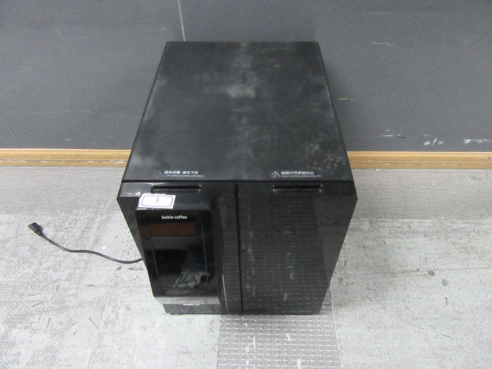 Luckin Coffee Dispenser-Syrup Mark I - FCC ID 2BBCSLKSD16 - MegaRobo Technologies Co.,Ltd (2)