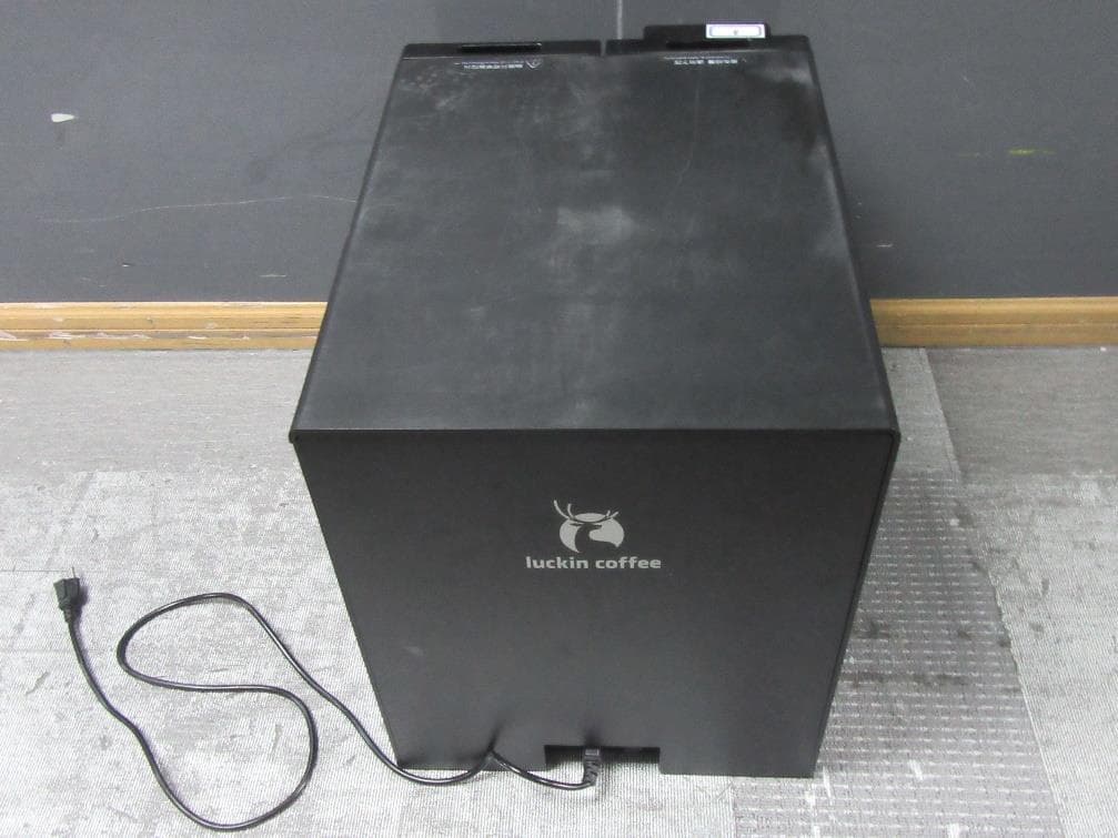 Luckin Coffee Dispenser-Syrup Mark I - FCC ID 2BBCSLKSD16 - MegaRobo Technologies Co.,Ltd (3)