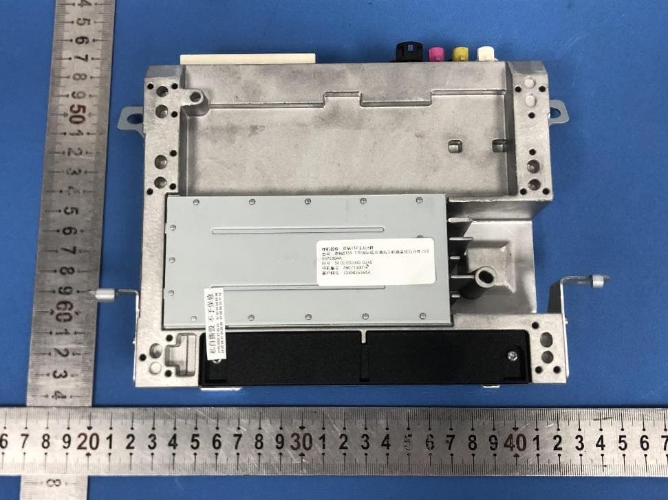 Telematics Headunit - FCC ID 2BBDIVBK30C21 - Wuxi Auto-Link World Information Technology Co., Ltd (2)