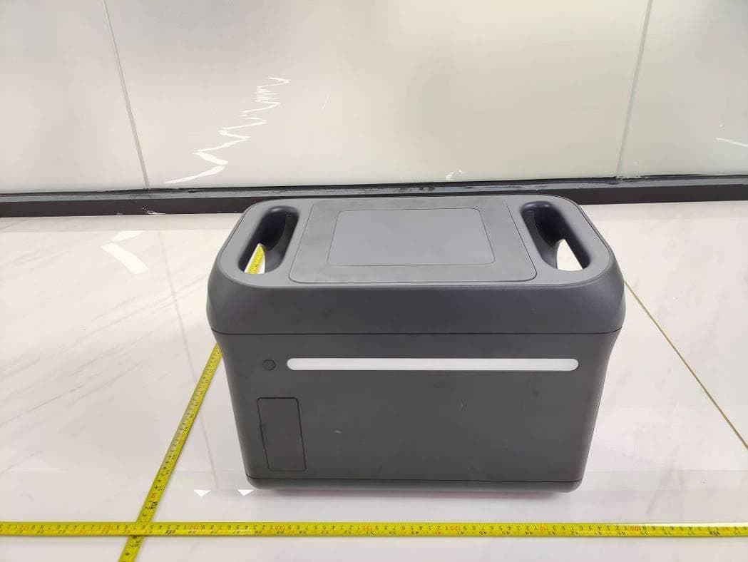 Portable Power Station - FCC ID 2BBDT-1KW8 - CE LINK LIMITED (4)