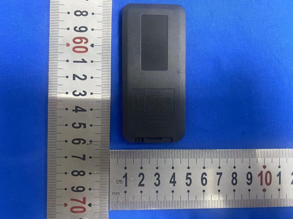 Remote control - FCC ID 2BBFF-C1201 - Shenzhen Qinggu Technology Co., Ltd (2)