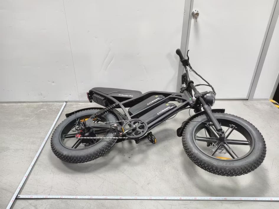 Electric Bike - FCC ID 2BBGK-HUNTERPRO - Shenzhen Xincheng Times Technology Co.,Ltd