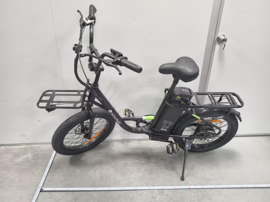 ELECTRIC BIKE - FCC ID 2BBGK-U7S - Shenzhen Xincheng Times Technology Co.,Ltd (2)