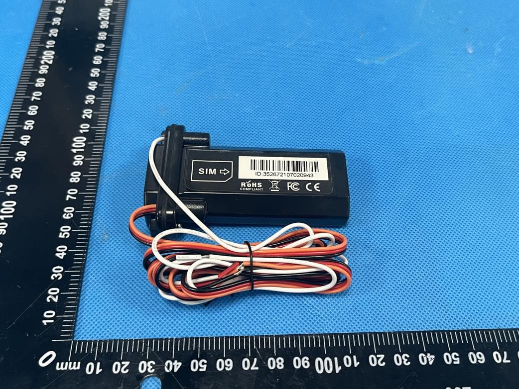 GPS TRACKER - FCC ID 2BBGL-T12 - Shenzhenshi HuaZhiRui keji Co. LTD (2)
